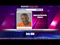 Mugshot TV - Live Arrest Booking Stream