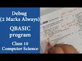 Debug QBASIC program of class 10 computer science