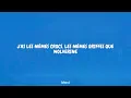 Bouss - Merci (Lyrics)
