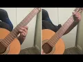 La Copa Rota (classical guitar)