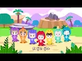 버퍼링 (Glitch Mode) 🕹 with 핑크퐁 레드렉스 | NCT DREAM과 함께 노래해요💚 | NCT DREAM X 핑크퐁