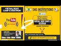 Virtual Boot Camp and Ideathon Award Ceremony SNS Institutions Coimbatore