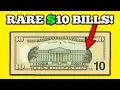 RARE 10 Dollar Bills YOU Should Know About
