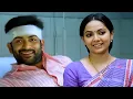 Download Lagu ആർക്കും വേണ്ടാത്ത സ്കൂളിലേക്ക് സ്ഥലമാറ്റം ചോദിച്ചു വാങ്ങിയതിന്റെ ഉദ്ദേശം ഇതാണ് | Manikyakkallu