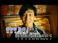 Download Lagu Zai Xin Li Cong Ci Yong Yuan You Ge Ni - Male # Ai Wen # HQ No Vocal ( Key Dm )