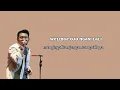Download Lagu Taman Jurug - Denny Caknan [full Lirik \u0026 Terjemahan]