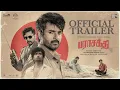 Lagu Parasakthi - Trailer | Sivakarthikeyan | RaviMohan | Atharvaa | Sreeleela | Sudha Kongara| GVPrakash