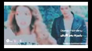 بالطول بالعرض بغمزه بهز الارض 