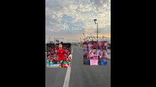 ماشي بالشارع اتنفس أكسجين احبكم اكسبلور ريال مدريد 