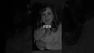 بينت الحب عليا ميادة الحناوي ستوريات موسيقى اكسبلور 