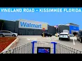 Shopping at Walmart Supercenter on Vineland Road in Kissimmee Florida Store 5420