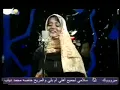 لو تعرف الشوق _ عبير صالح