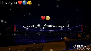 عشانك انتي أقول في شعر وليل نهار أغني دندنها