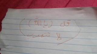 سكسي نار نار شاهد قبل الحذف 