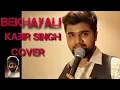 Download Lagu Bekhayali ( Cover ) | Kabir Singh | Male Version | Hrishikesh Joshi
