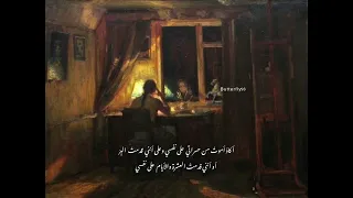 نوافذ ضئيلة 