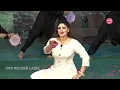 Lagu DIYA ALI; SAJNA MENU APNI BANA LE, STAGE PERFORMANCE NOOR JEHAN PUNJABI SONG - SMB