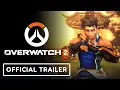 Download Lagu Overwatch 2 - Official Wuyang Gameplay Trailer