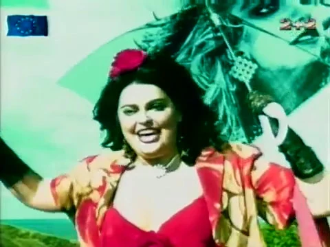 Троянський спас (2004)