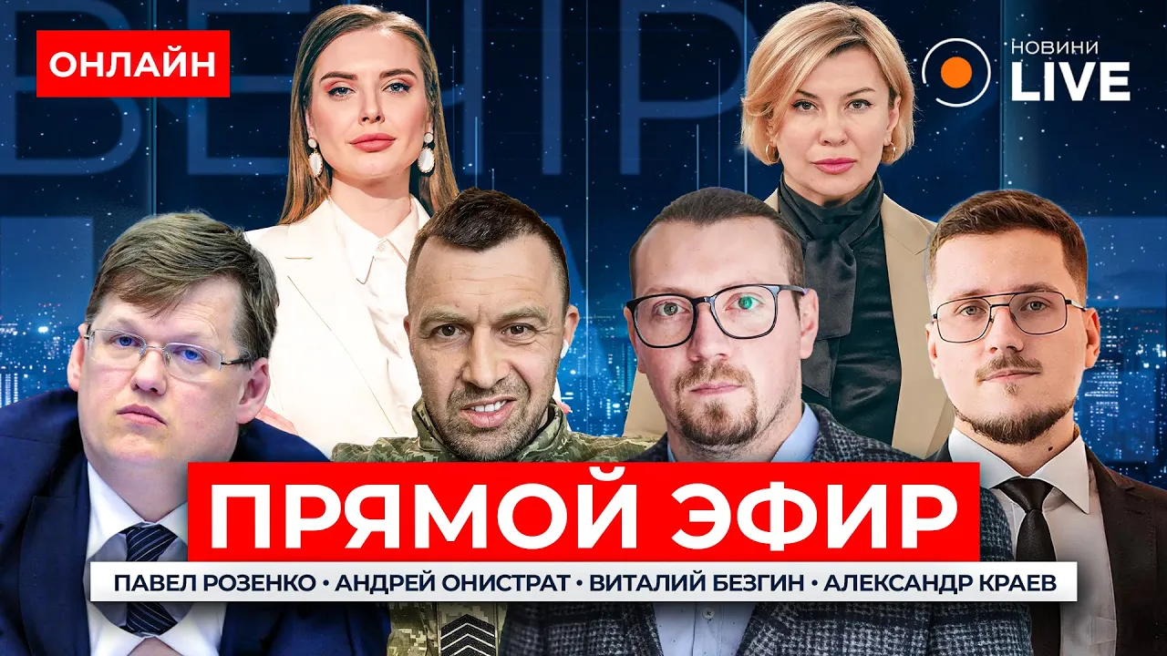 Краев прокомментировал изменения в пересечении украинской границы студентами