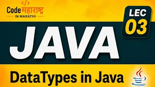 Java Data Types in Marathi Printing Statements Identifier Rules Java Lec 3 Data types in Java