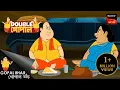 Lagu তেঁতুলের আচার | Gopal Bhar (Bengali) | Double Gopal