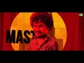 Bhairava Anthem Kannada | Diljit Dosanjh, Vijaynarain | Kalki 2898 AD