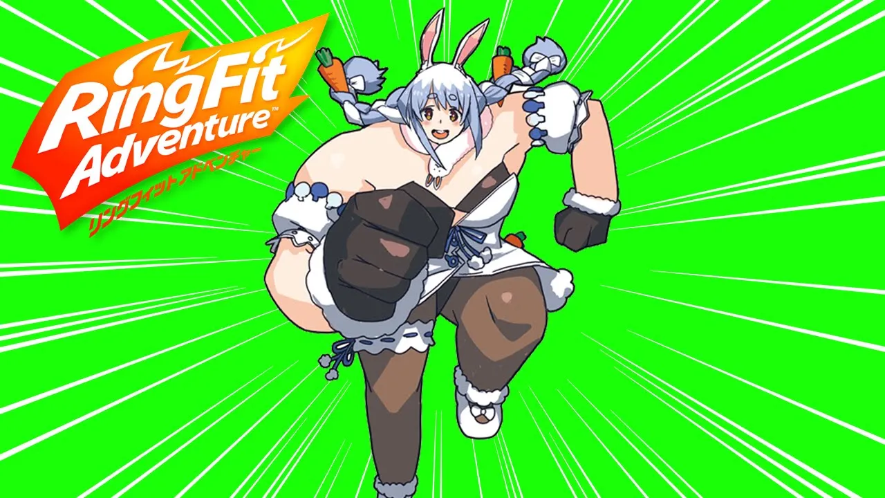 【止まるんじゃねぇぞ】はじめてのmocopiでリングフィットの最初のボス倒すまで RAGE OF DUST 歌い続ける配信！！！！！！ぺこ！【ホロライブ/兎田ぺこら】