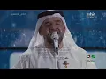 حسين الجسمي - بحبك وحشتيني - حفل اليوم الوطني الإماراتي دبي عام الخمسين 2-12-2021 🇦🇪 