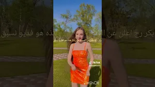 هذه مسبق تاني نشرت مسبق اول في منتد 
