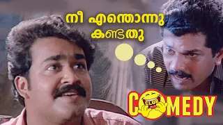  comedy scene malayalam movie vandanam mohanlal