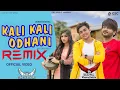 Download Lagu Kali Kali Odhni Song Remix | Mohit Sharma New Hr Song 2021 | Kaali Kaali Odhni | Deepak Umarwasia