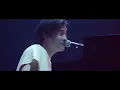 ฝนตกไหม - Three Man Down Live At Impact Arena 2023