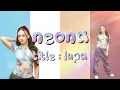 Neona - Lupa [ Lirik Lagu ]