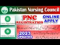PNC Registration Card Process Online Apply How to apply online PNC Card PNC Card Online Apply