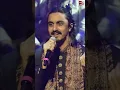 Download Lagu Nita Ambani Blush When Aditya Gadhvi Sing A Song #short #shorts