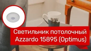 YouTube video preview dXQyewsv70s