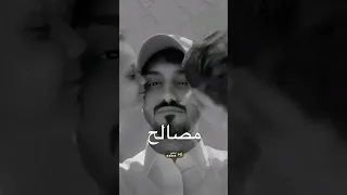 بدر العزي مع أولاده اكسبلور سنابات بدر العزي مع أولاده 
