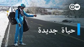 وثائقي الحلم الأمريكي من مخيم للاجئين في أفريقيا إلى الولايات المتحدة وثائقية دي دبليو  وثائقي الحلم الأمريكي من مخيم للاجئين في أفريقيا إلى الولايات المتحدة وثائقية دي دبليو