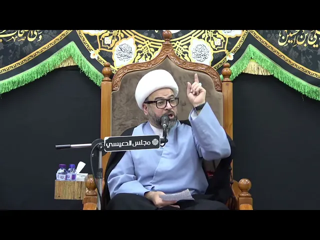 ⁣شكوى الشخص السلبي ونكران النعمة - الشيخ ياسين الجمري - مجلس الدعيسي