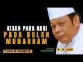 Download Lagu PERISTIWA PENTING KISAH PARA NABI PADA BULAN MUHARRAM - Ceramah KH ZAINUDDIN MZ #jadilebihbaik
