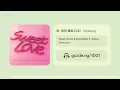 REUPLOAD Extronic Podcast E032 by LittleDeng | SICK EDM May 2023 | Monthly Update EDM Podcast