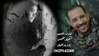 ٢٩ سبتمبر ٢٠٢٦ دندنها