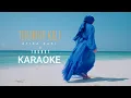 Download Lagu KARAOKE | Terakhir Kali - Atikah Zaki X Treast (Audio High Quality) 