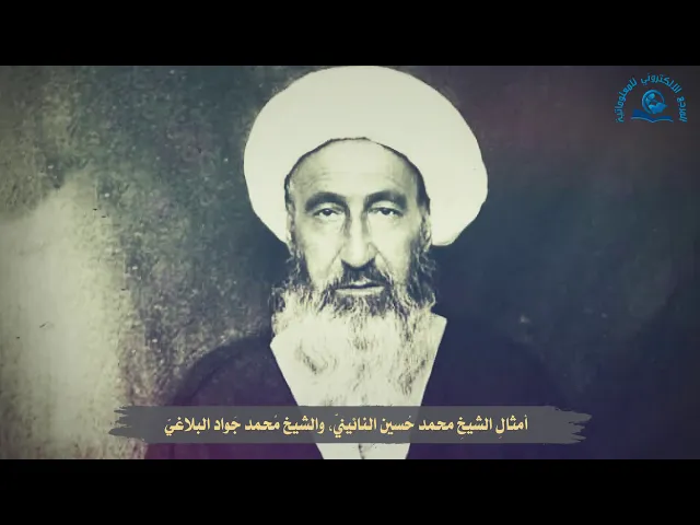⁣عالم الفقه والمعنويات السيد عبد الاعلى السبزواري