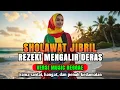 Sholawat Jibril | Sholawat Penarik Rezeki | Musik Islami Reggae Vibes | Sho;awat Nabi | Raswa Reggae