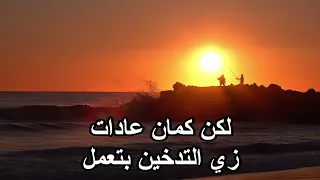 جيش جسمك الخفي  ٥ أسباب مفاجئة لارتفاع كريات الدم البيضاء