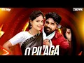 Lagu O Pillaga Venkati | Funk Circuit MiX - | Dj Seenu KGp X Dj Bsam