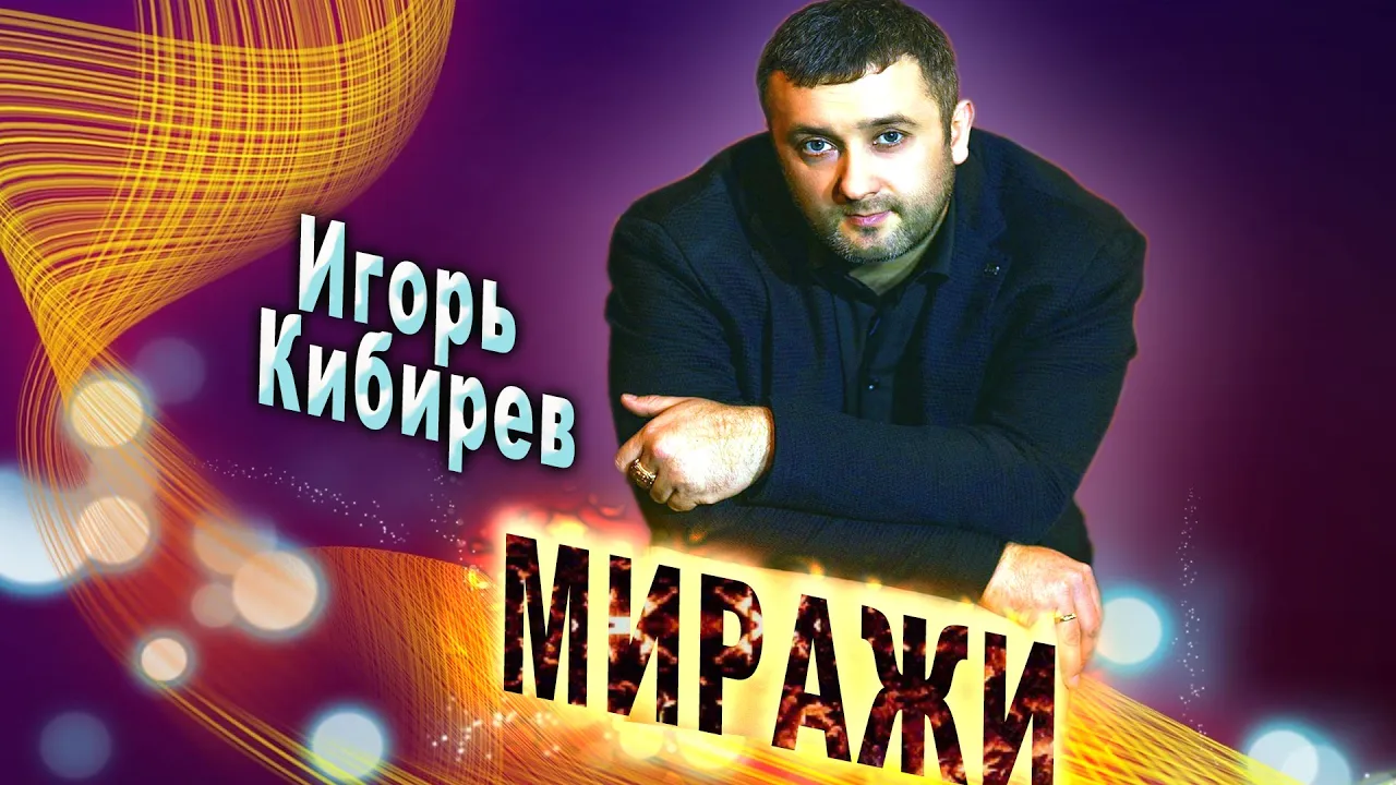 Песня ПРОСТО БОМБА!!! Песня ПРОСТО БОМБА!!!
