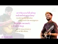 Download Lagu Passenger - Let her go ( lirik dan terjemahan